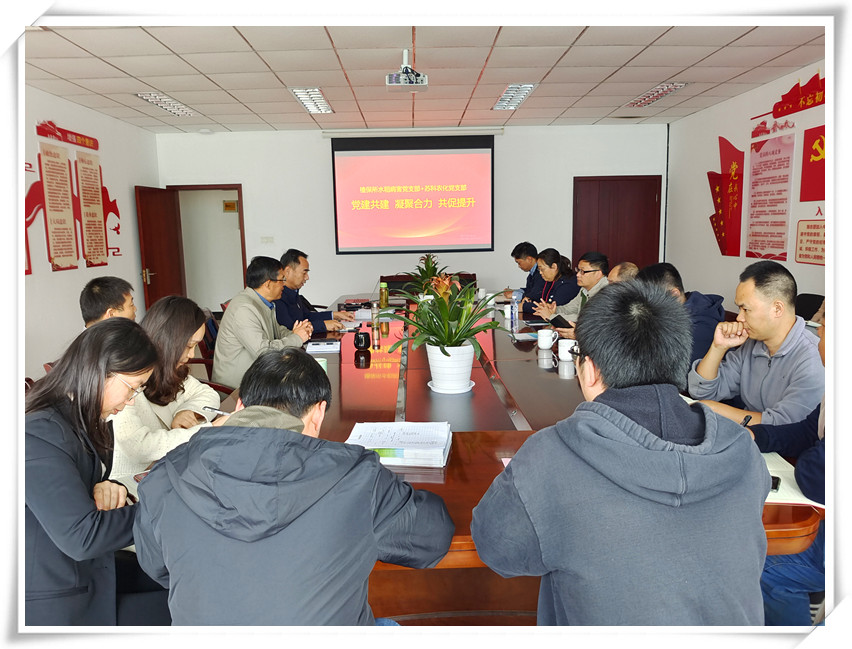 开云手机注册_开云（中国）党支部联合植保所水稻病害党支部 开展党建共建活动