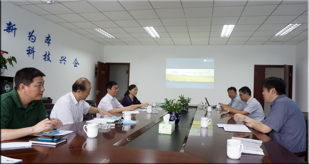 刘贤金副院长一行到开云手机注册_开云（中国）调研考察