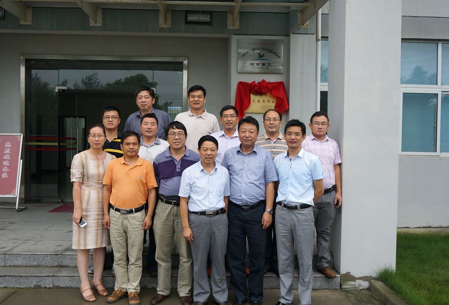 开云手机注册_开云（中国）与南京农业大学共建的江苏省研究生工作站举行揭牌仪式