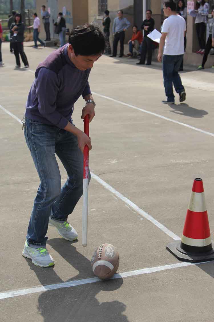 开云手机注册_开云（中国）员工积极参加院趣味运动会