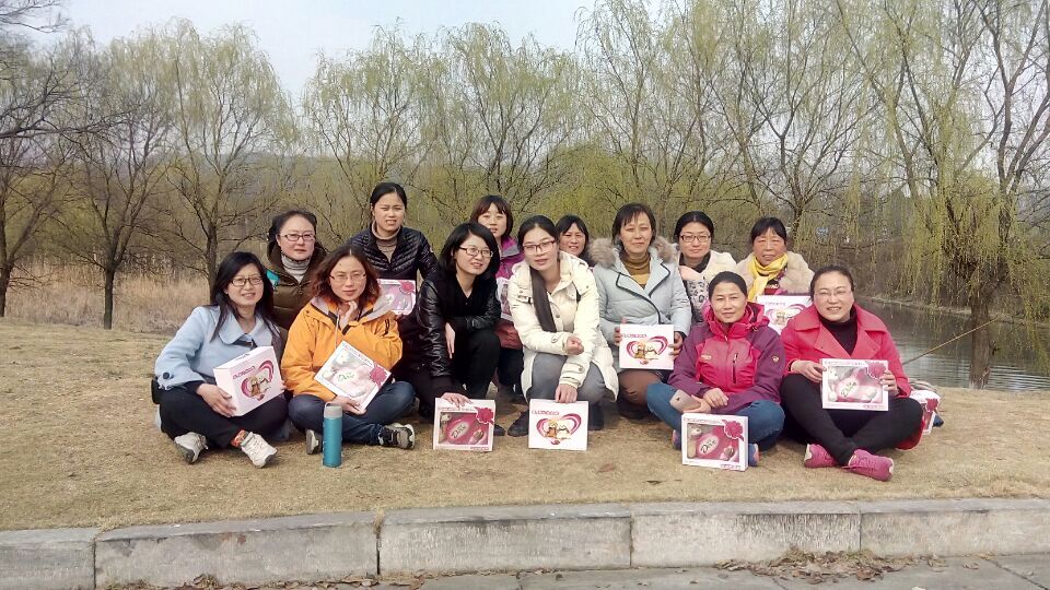 开云手机注册_开云（中国）工会开展庆三八户外踏青活动