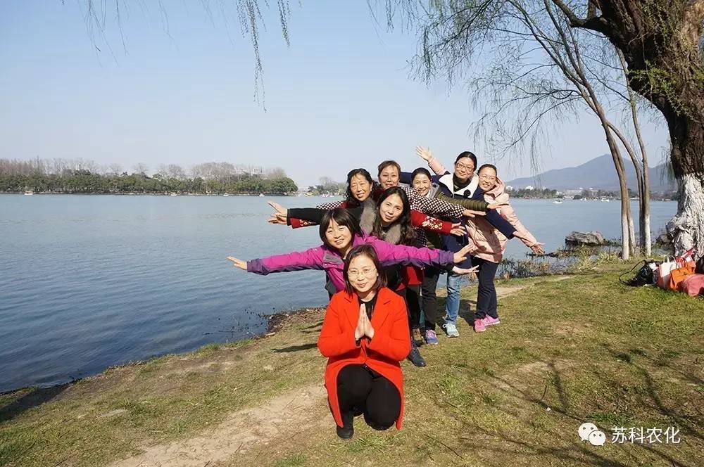 开云手机注册_开云（中国）工会开展庆三八踏青活动