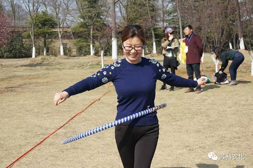 开云手机注册_开云（中国）工会开展庆三八踏青活动