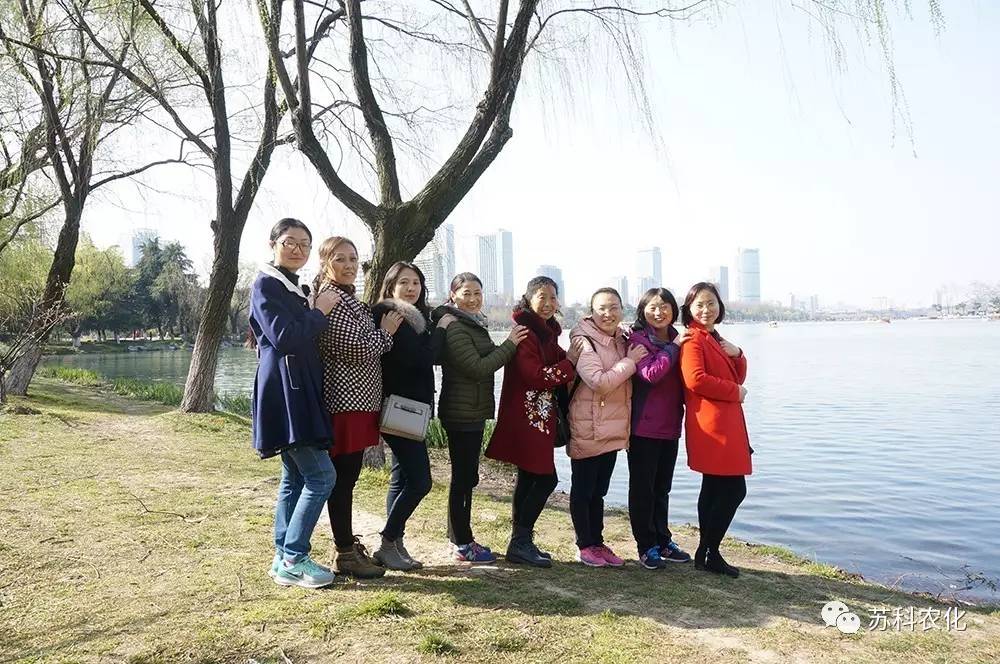 开云手机注册_开云（中国）工会开展庆三八踏青活动